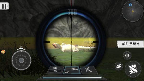 恐龙大逃亡2手机版下载 恐龙大逃亡2手机版下载