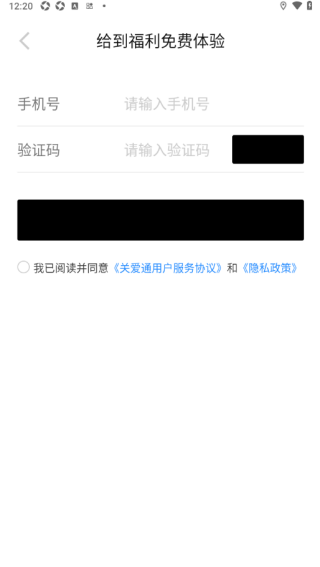 �����ذ�ͨ