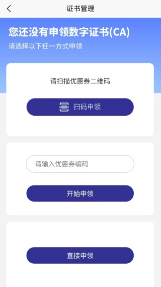 小茗易投app下载 小茗易投app下载