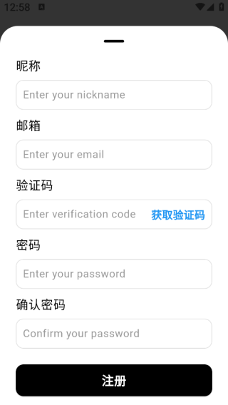 物屿app下载 物屿app下载