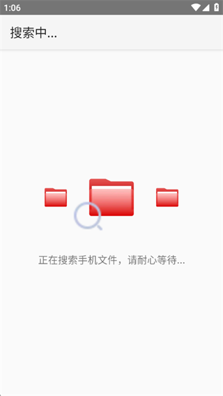 易读PDF 易读PDF