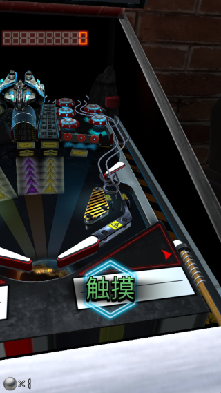 球球绝杀游戏下载 球球绝杀游戏下载