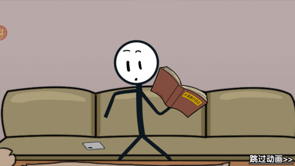 火柴人火线吃鸡下载安装 火柴人火线吃鸡下载安装