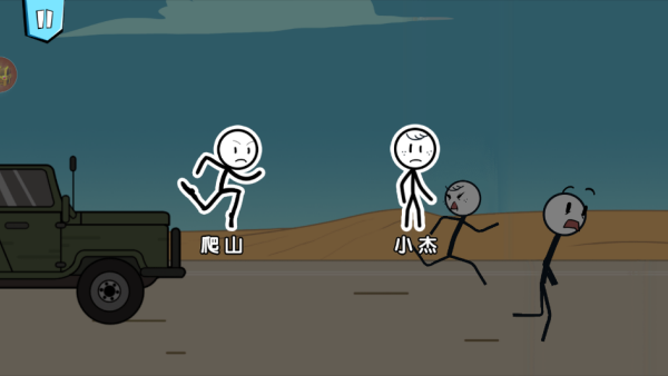 火柴人火线吃鸡下载安装 火柴人火线吃鸡下载安装