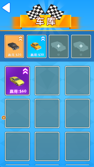 疯狂漂移抢车位3D游戏下载 疯狂漂移抢车位3D游戏下载