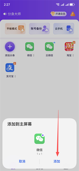 ������ʦ˫�������������°�