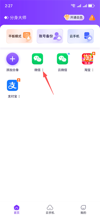 ������ʦ˫�������������°�