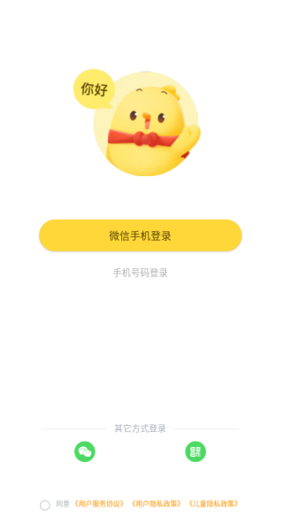 �н��Ķ���������