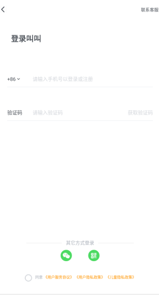 �н��Ķ���������