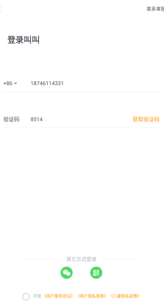 �н��Ķ���������