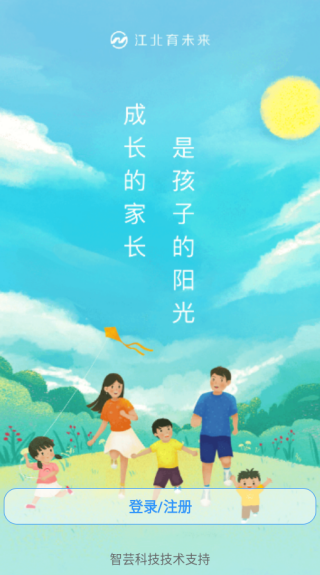 ������δ��App�ٷ��汾����