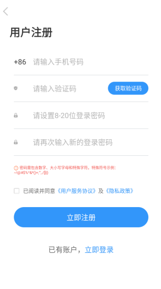 ������δ��App�ٷ��汾����