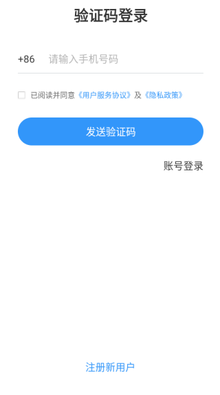 ������δ��App�ٷ��汾����