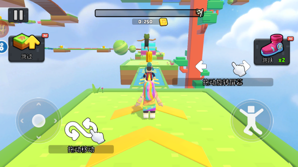 冲刺吧家人们游戏下载 冲刺吧家人们游戏下载