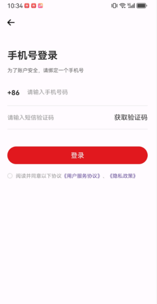 ѧ̽èapp�ٷ�������