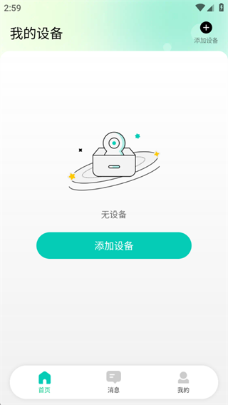 Ӱ����������app