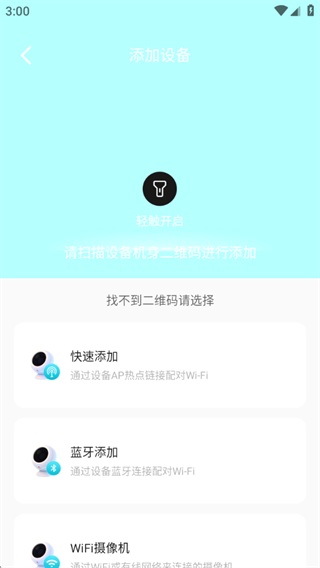 Ӱ����������app