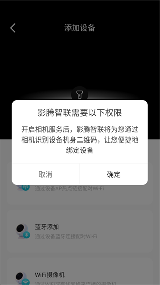 Ӱ����������app