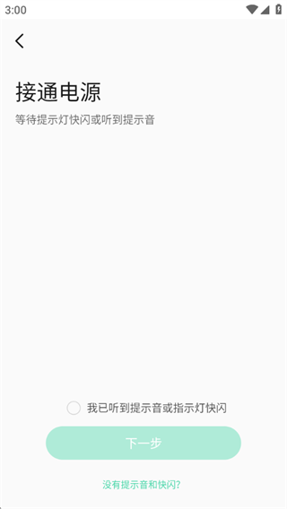 Ӱ����������app