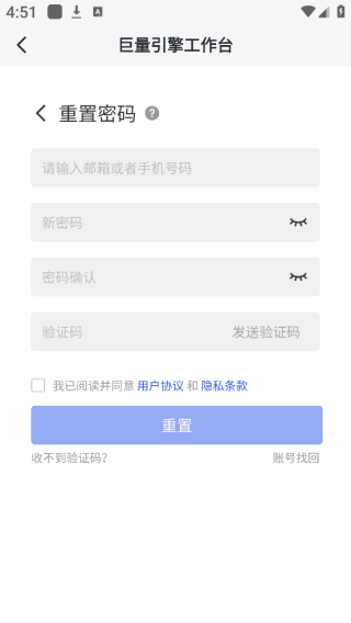 �����ɸ�ͷ�����̨app�ٷ�����(����)