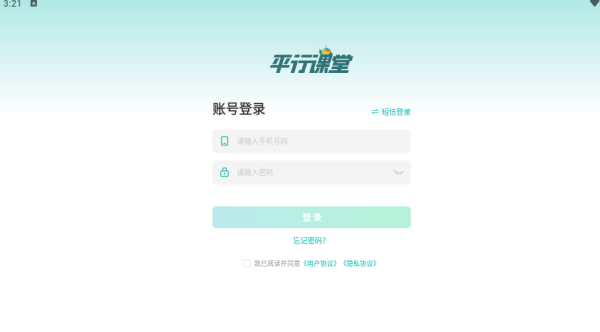 ƽ�п������°汾����