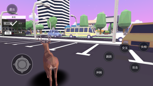 未来鹿哥模拟器 未来鹿哥模拟器