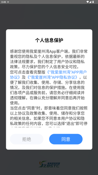 �Ұ�����������԰����