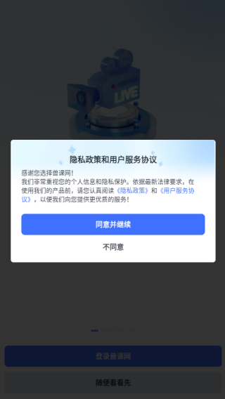 �޿����ͻ�������