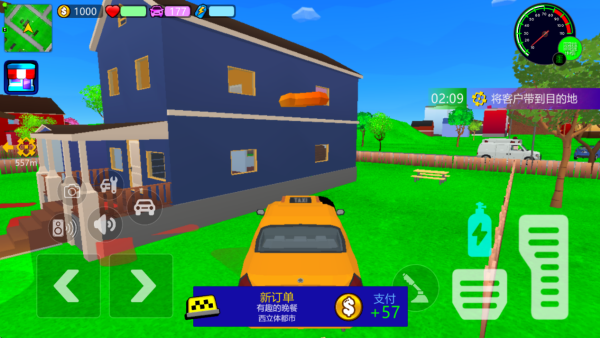 冒险的世界游戏下载 冒险的世界游戏下载