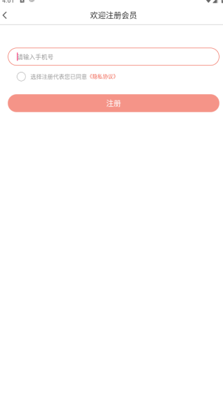 �����ѧ�ٷ�������