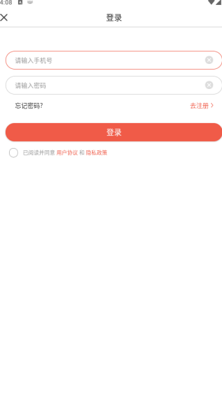 �����ѧ�ٷ�������