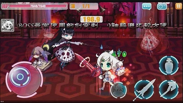 崩坏学园2九游版下载 崩坏学园2九游版下载