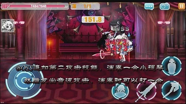 崩坏学园2九游版下载 崩坏学园2九游版下载