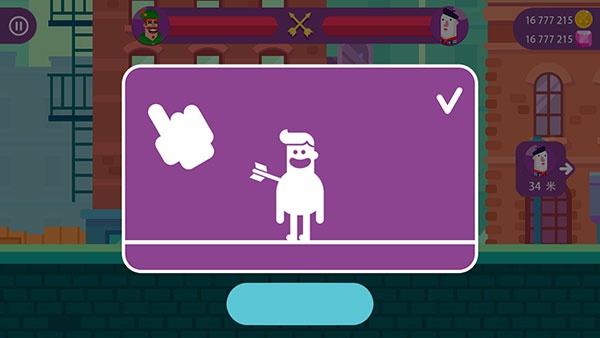 冷血射手重制版(修改器)下载 冷血射手重制版(修改器)下载