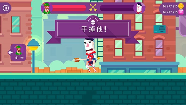 冷血射手重制版(修改器)下载 冷血射手重制版(修改器)下载