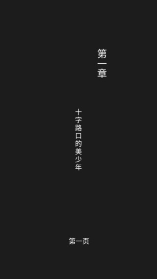 诡异的卡牌游戏下载 诡异的卡牌游戏下载