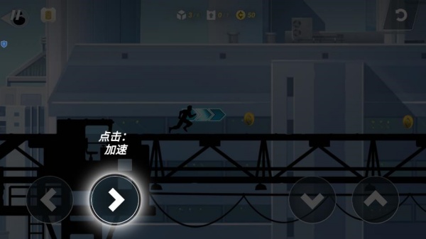 街头跑酷达人游戏下载 街头跑酷达人游戏下载