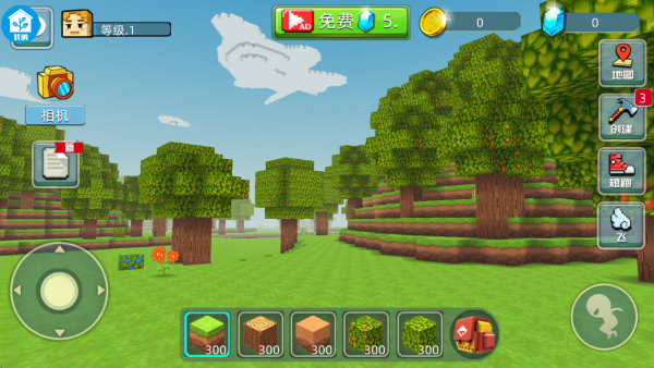 我的奇妙沙盒游戏下载 我的奇妙沙盒游戏下载