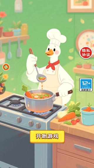 治愈减压时刻 治愈减压时刻