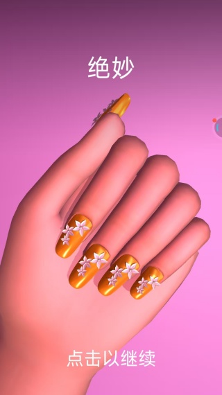 漂亮女孩爱化妆游戏下载 漂亮女孩爱化妆游戏下载