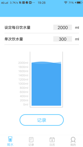 水滴实验室手机版下载 水滴实验室手机版下载