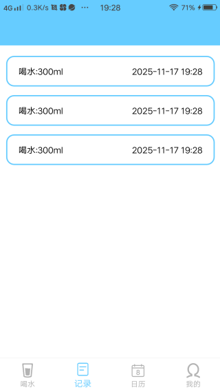 水滴实验室手机版下载 水滴实验室手机版下载