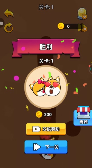 这可不好过游戏下载 这可不好过游戏下载