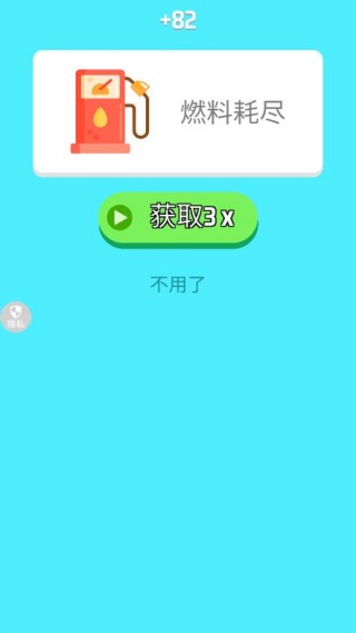 金铲铲粉碎机游戏下载 金铲铲粉碎机游戏下载