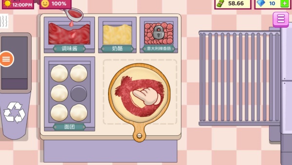 美国烹饪游戏下载 美国烹饪游戏下载