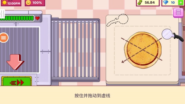 美国烹饪游戏下载 美国烹饪游戏下载