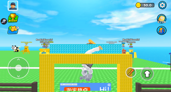 ϰܿؼϷأObby Parkour Stunt Game)