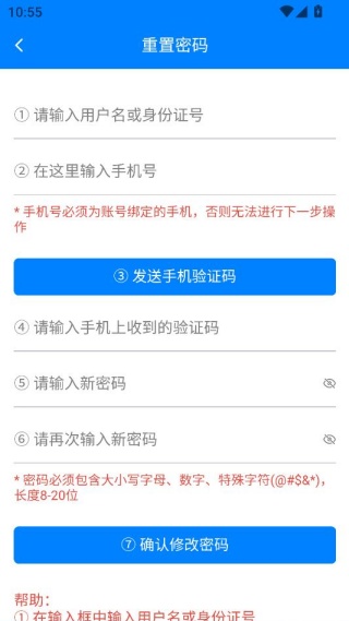 ����Ӧ��һ��ֱ��APP���عٷ���