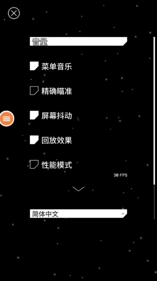 360鎴浘20251118000744630.jpg 360鎴浘20251118000744630.jpg