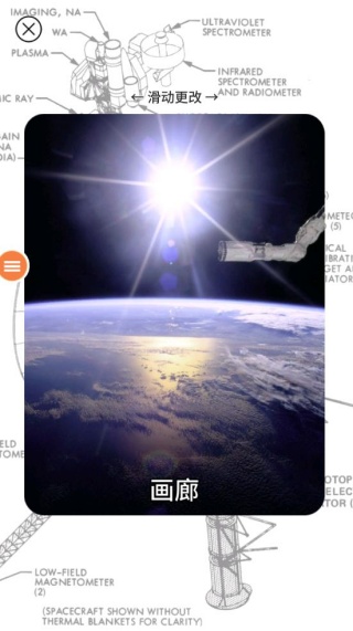 360鎴浘20251118000830396.jpg 360鎴浘20251118000830396.jpg